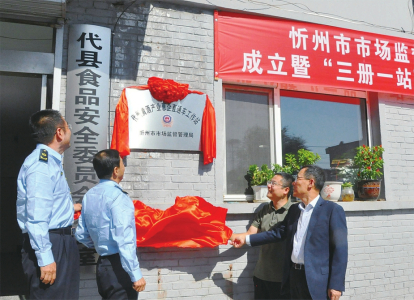 點擊放大