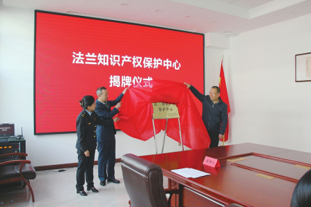 點擊放大